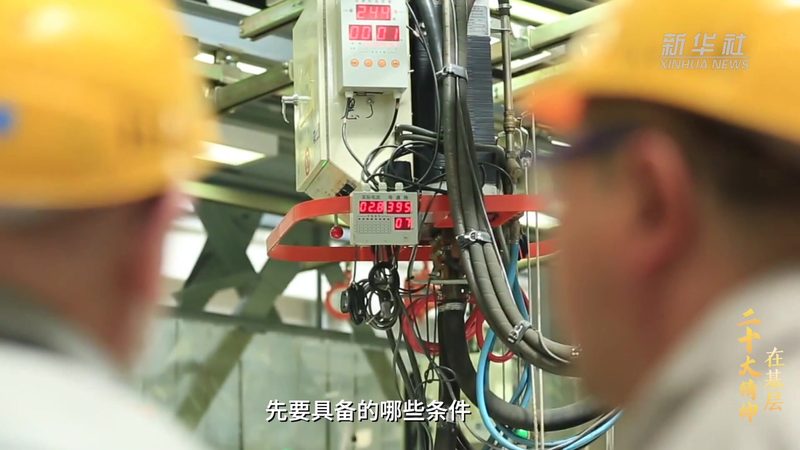 数据治理平台选型的三大关键维度