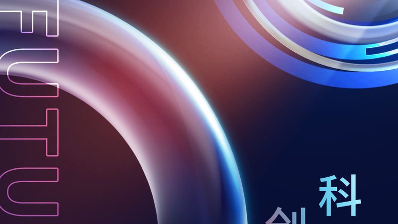 知识图谱：企业数字化转型中的智能导航