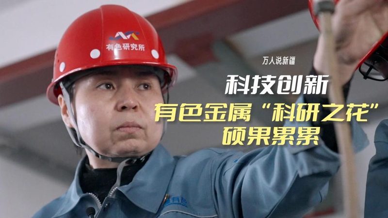 隐私计算同态加密：守护数据安全的新利器
