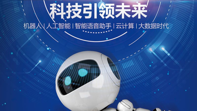 微信客服接入：揭秘十大品牌背后的技术奥秘